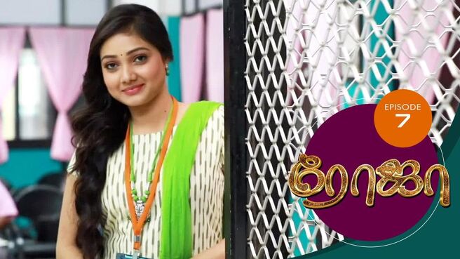 Roja season 1 episode 7 on Sun NXT