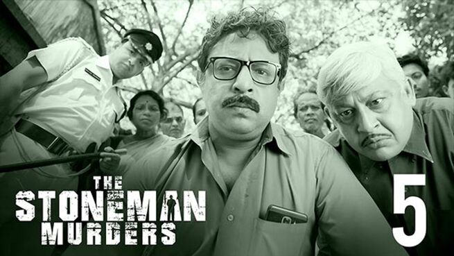 The Stoneman Murders (Hindi) season 1 episode 5 on Hoichoi
