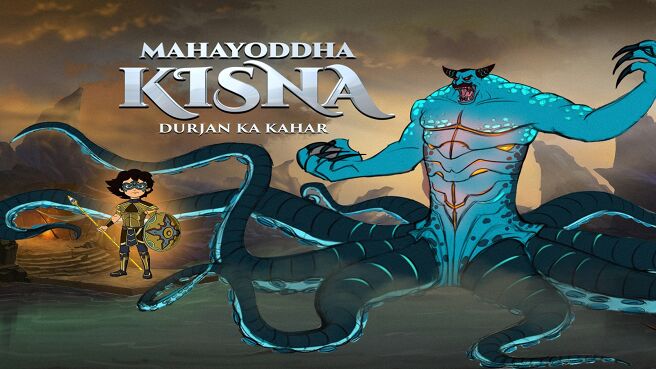 Mahayodha Kisna: Durjan Ka Kahar on Discovery Plus