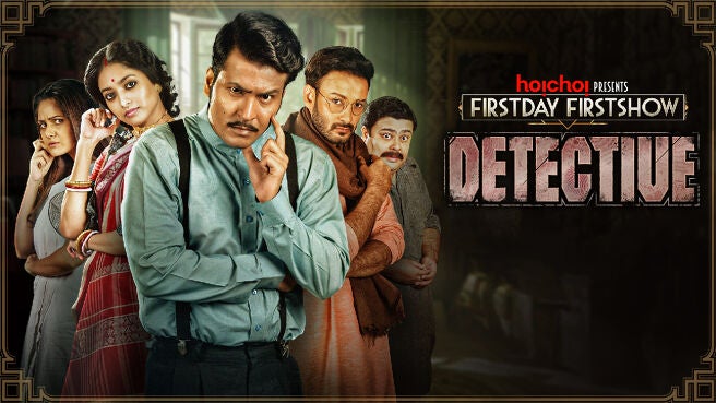 Detective (Hindi) on Hoichoi