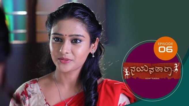 Nayanatara season 1 episode 6 on Sun NXT