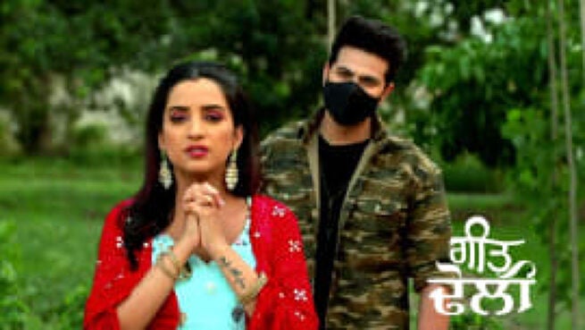 Geet Dholi season 1 episode 458 on Zee5