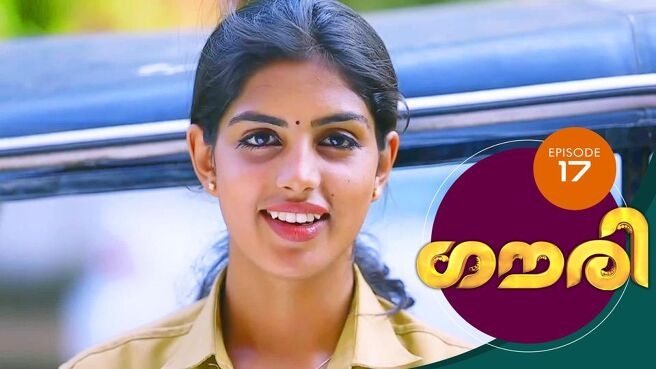 Gauri season 1 episode 17 on Sun NXT