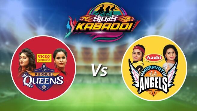 Kirrak Kabbadi season 1 episode 6 on Sun NXT