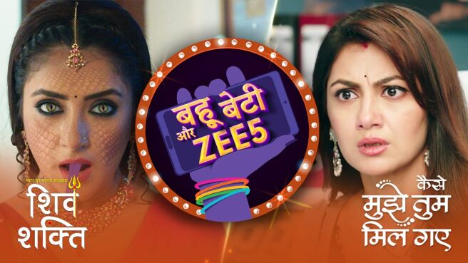 Bahu Beti Aur ZEE5 season 1 episode 39 on Zee5