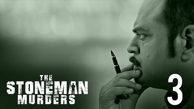 The Stoneman Murders (Hindi) season 1 episode 3 on Hoichoi