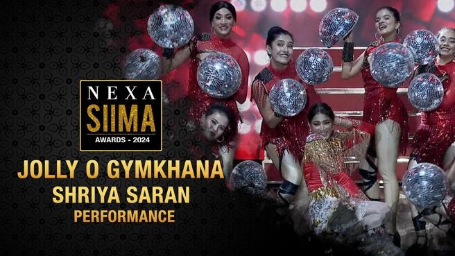 SIIMA AWARDS 2024 ( Song Performance ) season 1 episode 5 on Sun NXT