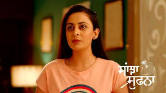 Sanjha Sufna season 1 episode 174 on Zee5