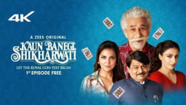 Kaun Banegi Shikharwati on Zee5