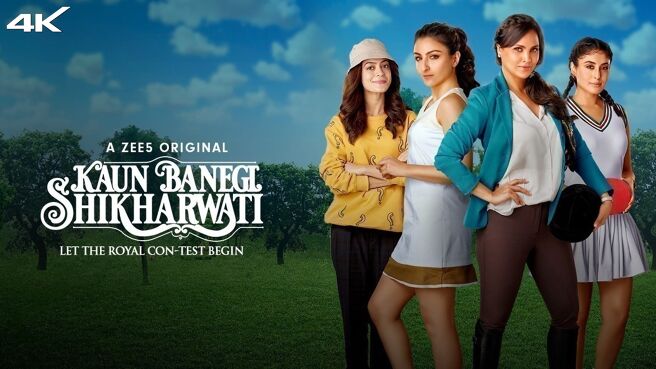 Kaun Banegi Shikharwati on Zee5