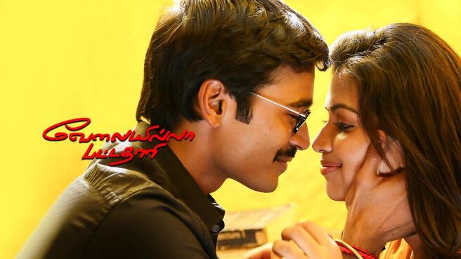Velaiyilla Pattathari on Sun NXT