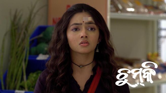 Chumki season 1 episode 22 on Zee5