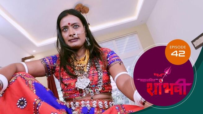 Shambhavi season 1 episode 42 on Sun NXT
