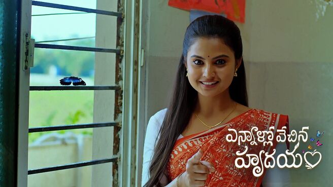 Ennallo Vechina Hrudayam season 1 episode 1 on Zee5