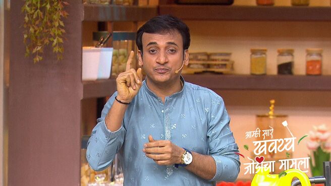 Amhi Sare Khavaiyee – Jodicha Mamla season 1 episode 15 on Zee5