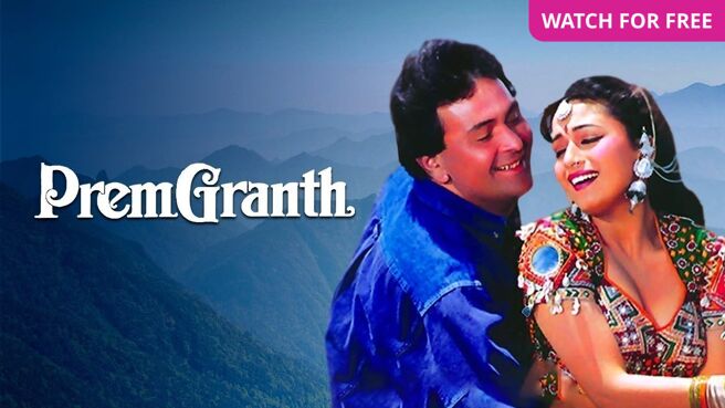 Prem Granth on Zee5