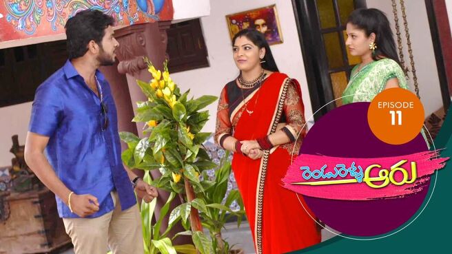Rendu Rellu Aaru season 1 episode 11 on Sun NXT