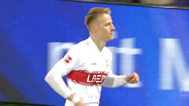Heidenheim vs VfB Stuttgart - Highlights - 22 Feb 2026 on Sony LIV