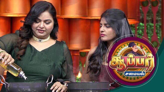 Super Samayal season 1 episode 48 on Sun NXT