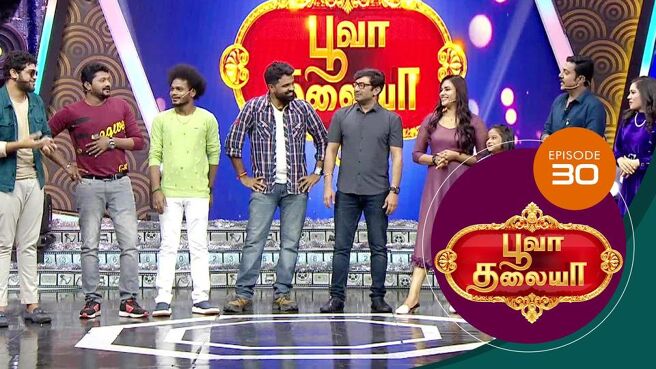 Poova Thalaiya season 1 episode 30 on Sun NXT
