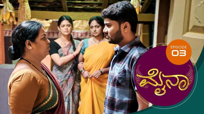 Myna season 1 episode 3 on Sun NXT