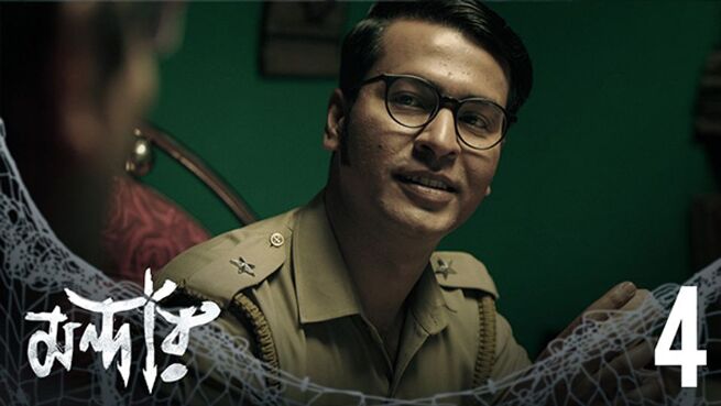 Mandaar. season 1 episode 4 on Hoichoi