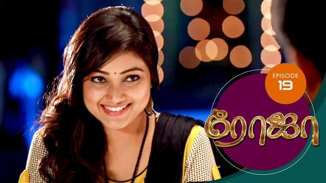 Roja season 1 episode 19 on Sun NXT