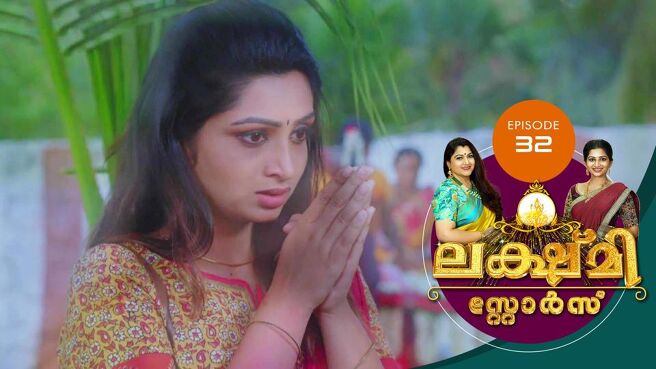 Lakshmi Stores season 1 episode 32 on Sun NXT