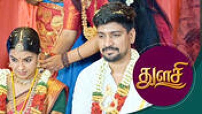 Thulasi season 1 episode 35 on Sun NXT