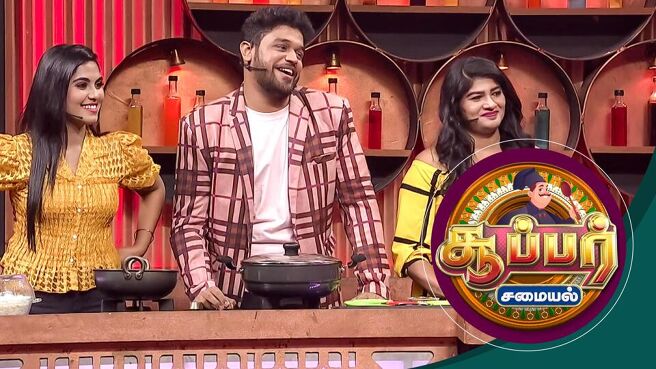 Super Samayal season 1 episode 32 on Sun NXT