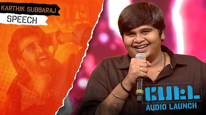 Petta Audio Launch season 1 episode 14 on Sun NXT