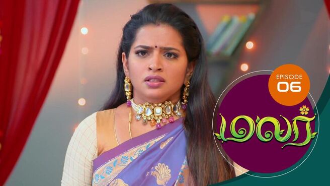 Malar season 1 episode 6 on SunNXT