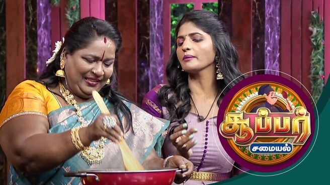 Super Samayal season 1 episode 36 on Sun NXT