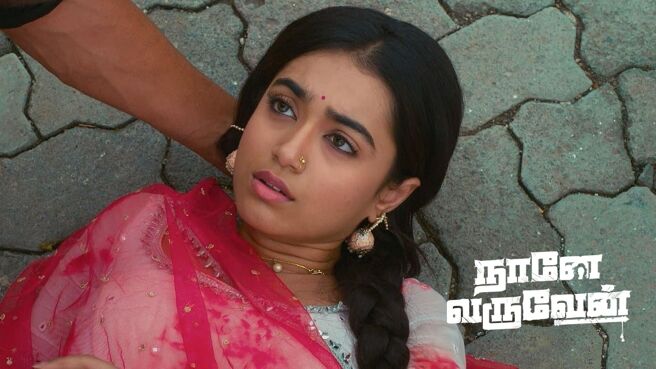 Naane Varuven season 1 episode 53 on Zee5