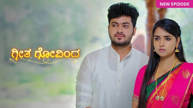 Geetha Govinda on Zee5