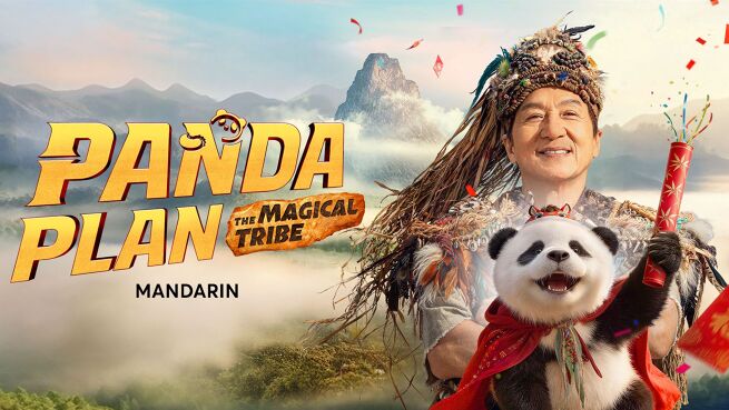 Panda Plan 2: The Magical Tribe on LionsGate Play