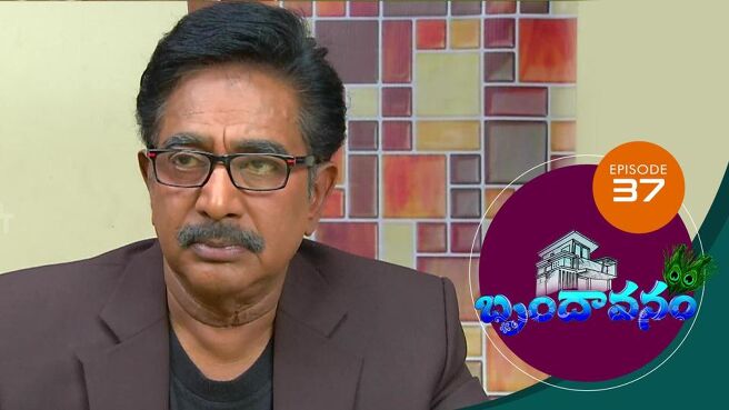 Brundavanam season 1 episode 37 on Sun NXT