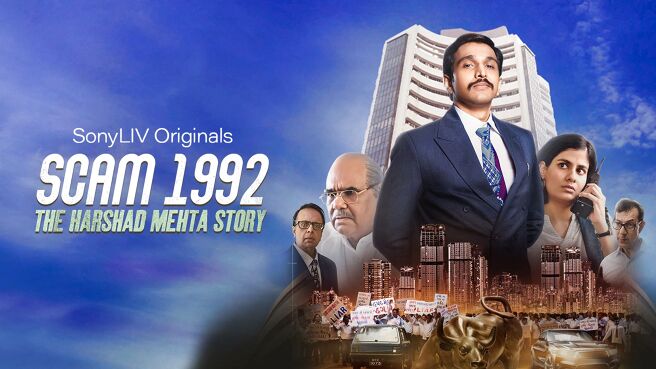 Scam 1992 The Harshad Mehta Story on SonyLIV