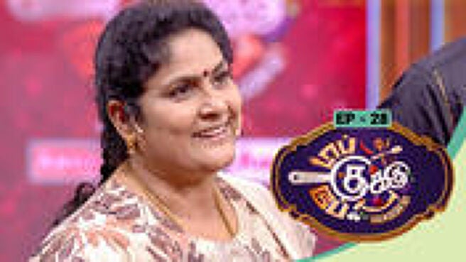 Top Cooku Dupe Cooku - Season 2 season 1 episode 28 on Sun NXT