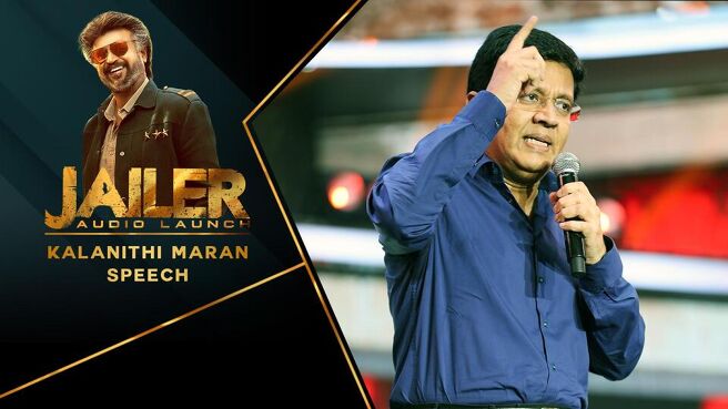 Jailer Audio Launch season 1 episode 5 on Sun NXT