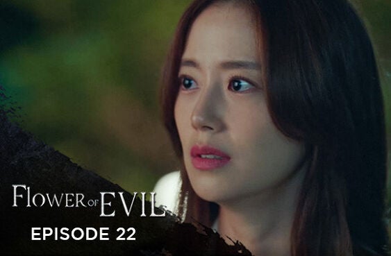 Flower Of Evil season 1 episode 22 on EpicOn