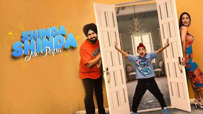 Shinda Shinda No Papa on Chaupal