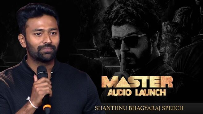 Master Audio Launch season 1 episode 9 on Sun NXT