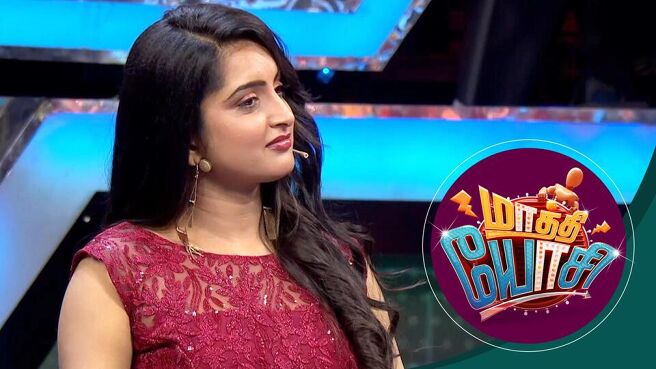 Maathi Yosi season 1 episode 42 on Sun NXT