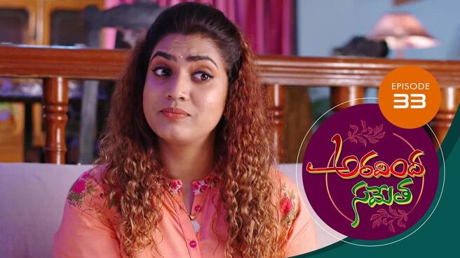 Aravinda Sametha season 1 episode 33 on Sun NXT