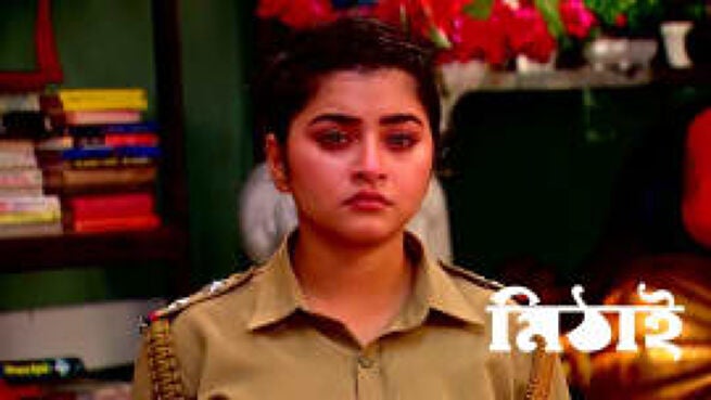 Mithai season 1 episode 856 on Zee5