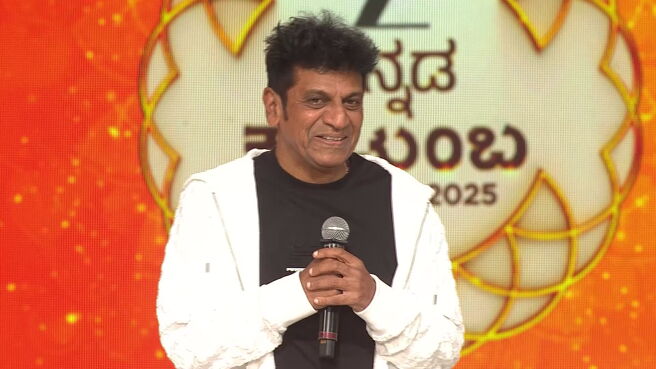 ZEE Kutumba Awards 2025 season 1 episode 1 on Zee5