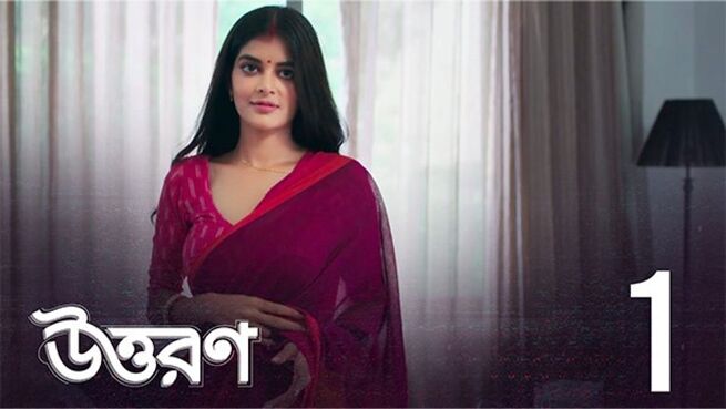 Uttoron. season 1 episode 1 on Hoichoi