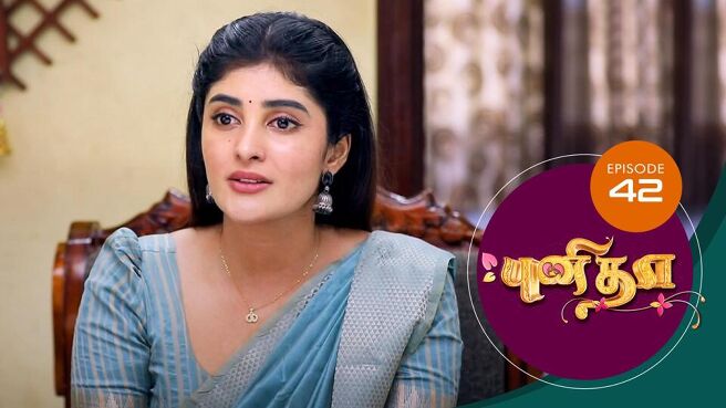 Punitha season 1 episode 42 on Sun NXT