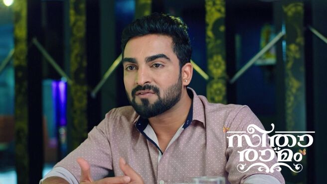 Seetha Ramam season 1 episode 48 on Zee5